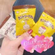 ヒメ日記 2026/04/09 18:02 投稿 みーも スピードエコ難波店