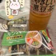 ヒメ日記 2026/04/17 23:02 投稿 みーも スピードエコ難波店