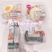ヒメ日記 2026/05/02 16:11 投稿 みーも スピードエコ難波店