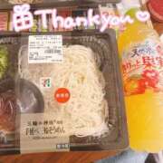 ヒメ日記 2026/05/06 16:41 投稿 みーも スピードエコ難波店