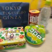 ヒメ日記 2026/07/02 13:11 投稿 みーも スピードエコ難波店