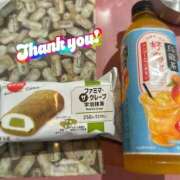ヒメ日記 2026/07/20 01:21 投稿 みーも スピードエコ難波店