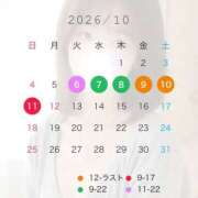 ヒメ日記 2026/10/05 15:51 投稿 みーも スピードエコ難波店
