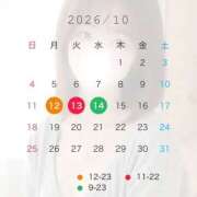 ヒメ日記 2026/10/10 15:31 投稿 みーも スピードエコ難波店