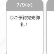 ヒメ日記 2025/07/09 18:38 投稿 めいか【透明感抜群！癒し系】 STELLA TOKYO－ステラトウキョウ－