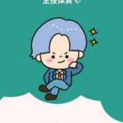 ヒメ日記 2025/09/20 18:35 投稿 めいか【透明感抜群！癒し系】 STELLA TOKYO－ステラトウキョウ－