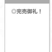 ヒメ日記 2025/11/24 16:49 投稿 めいか【透明感抜群！癒し系】 STELLA TOKYO－ステラトウキョウ－