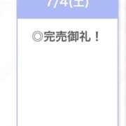 ヒメ日記 2026/07/04 22:48 投稿 めいか【透明感抜群！癒し系】 STELLA TOKYO－ステラトウキョウ－