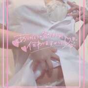 ヒメ日記 2025/01/19 01:40 投稿 さつき 鴨川excellent