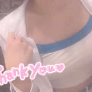 ヒメ日記 2025/01/20 22:22 投稿 さつき 鴨川excellent