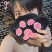 ヒメ日記 2025/02/08 17:19 投稿 りん MINT（ミント）