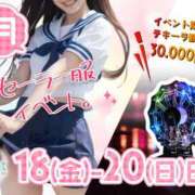 ヒメ日記 2025/04/18 06:15 投稿 りん MINT（ミント）