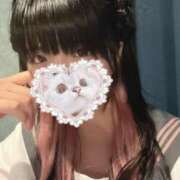 ヒメ日記 2025/04/21 08:00 投稿 りん MINT（ミント）