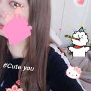 赤城ルナ 出勤❤️ プルデリR40