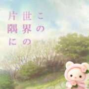 ヒメ日記 2025/05/16 21:50 投稿 あん 完熟ばなな 上野店