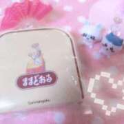 ヒメ日記 2025/05/28 13:20 投稿 あん 完熟ばなな 上野店