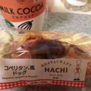 あん コペリタン風ってなんだろぅ…🤔💭 完熟ばなな 上野店