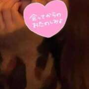 ヒメ日記 2025/03/12 13:04 投稿 あすか 学園collection