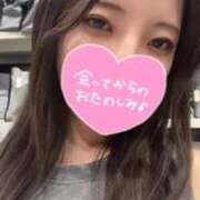 ヒメ日記 2025/04/04 17:44 投稿 あすか 学園collection