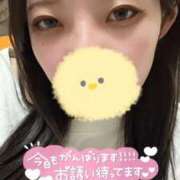 ヒメ日記 2025/04/05 13:14 投稿 あすか 学園collection