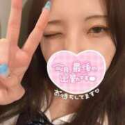 ヒメ日記 2025/05/29 21:04 投稿 あすか 学園collection