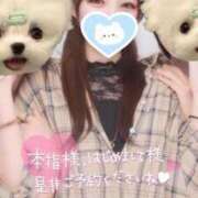 ヒメ日記 2025/07/02 12:18 投稿 あすか 学園collection