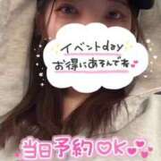 ヒメ日記 2025/08/28 12:04 投稿 あすか 学園collection