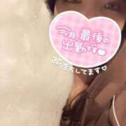 ヒメ日記 2025/10/30 12:14 投稿 あすか 学園collection