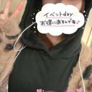 ヒメ日記 2025/11/15 12:04 投稿 あすか 学園collection