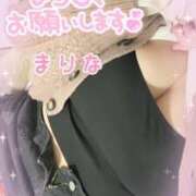 ヒメ日記 2025/01/16 21:07 投稿 【新人】まりな 神奈川小田原ちゃんこ