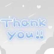 ヒメ日記 2025/06/10 02:47 投稿 【新人】まりな 神奈川小田原ちゃんこ