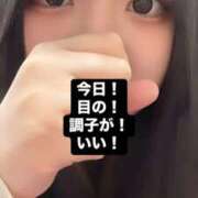 ヒメ日記 2025/09/17 08:37 投稿 【新人】まりな 神奈川小田原ちゃんこ