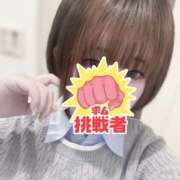 ヒメ日記 2025/03/23 21:31 投稿 ふみ メイドde本舗