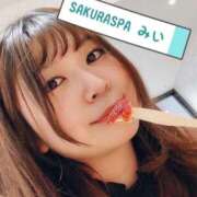 ヒメ日記 2025/12/11 11:10 投稿 みい Sakura Spa