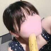 ヒメ日記 2026/05/06 03:50 投稿 みい Sakura Spa