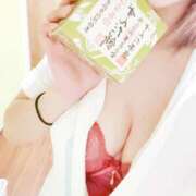 ヒメ日記 2026/01/14 02:08 投稿 あおい ○コキクリニック～○○クリニックシリーズ～