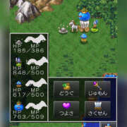 ヒメ日記 2025/01/29 17:19 投稿 ななつ ハピネス東京 吉原店