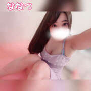 ヒメ日記 2025/02/09 16:45 投稿 ななつ ハピネス東京 吉原店