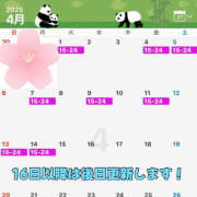 ヒメ日記 2025/03/24 18:52 投稿 ななつ ハピネス東京 吉原店