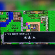 ヒメ日記 2025/05/04 16:46 投稿 ななつ ハピネス東京 吉原店