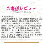 ヒメ日記 2025/06/02 13:56 投稿 ななつ ハピネス東京 吉原店