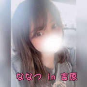 ヒメ日記 2025/06/02 19:16 投稿 ななつ ハピネス東京 吉原店