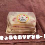 つくし ❤️お礼❤️ イエローキャブ
