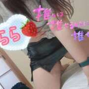 ヒメ日記 2025/01/20 16:16 投稿 らら ピーチハニー