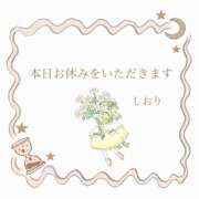 ヒメ日記 2025/11/27 12:11 投稿 しおり 大塚デリ姫