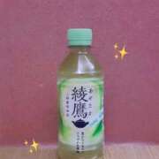 ヒメ日記 2025/01/20 12:23 投稿 愛子えの THE痴漢電車.com