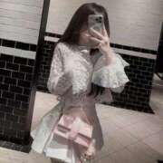 ヒメ日記 2025/11/11 11:19 投稿 わか 大龍