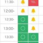 ヒメ日記 2025/05/03 08:03 投稿 のん 花火-hanabi-(すすきの)