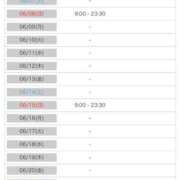 ヒメ日記 2025/05/26 22:13 投稿 のん 花火-hanabi-(すすきの)