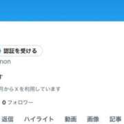 ヒメ日記 2025/06/14 01:18 投稿 のん 花火-hanabi-(すすきの)